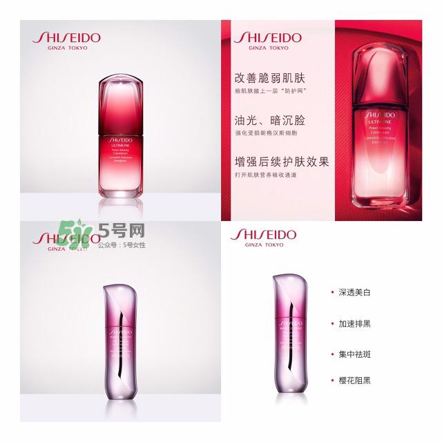 哪款精华液最好用 29款精华液自用心得