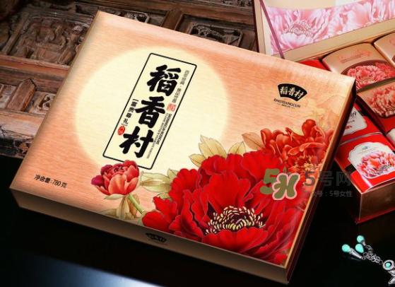 稻香村月饼礼盒多少钱一盒?2017稻香村月饼礼盒价格表