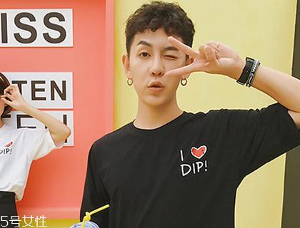 2018男生流行发型名称 2018年男生短发发型图片