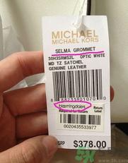 Michael Kors女包真伪辨别 Michael Kors包包真假鉴别图