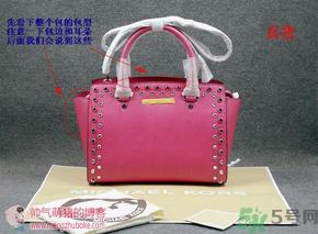 Michael Kors女包真伪辨别 Michael Kors包包真假鉴别图