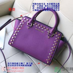 Michael Kors女包真伪辨别 Michael Kors包包真假鉴别图