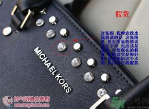 Michael Kors女包真伪辨别 Michael Kors包包真假鉴别图