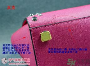Michael Kors女包真伪辨别 Michael Kors包包真假鉴别图