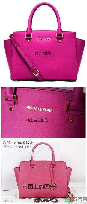 Michael Kors女包真伪辨别 Michael Kors包包真假鉴别图