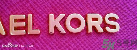 Michael Kors女包真伪辨别 Michael Kors包包真假鉴别图