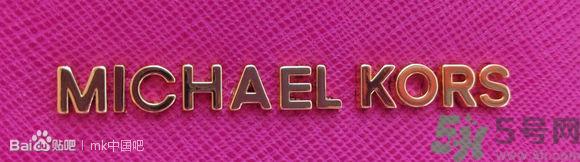 Michael Kors女包真伪辨别 Michael Kors包包真假鉴别图
