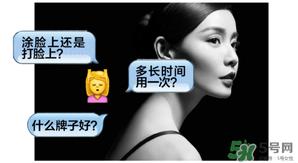 打玻尿酸有没有副作用 打玻尿酸的后悔死了