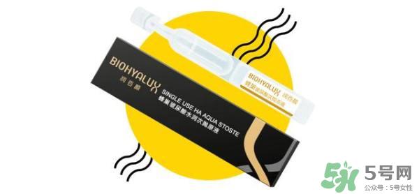 打玻尿酸有没有副作用 打玻尿酸的后悔死了