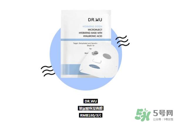 打玻尿酸有没有副作用 打玻尿酸的后悔死了