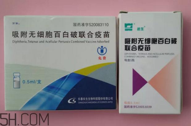 百白破什么情况不能打?接种到不合格的白百破疫苗怎么办