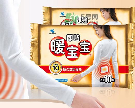 小林制药暖宝宝怎么样？小林制药暖宝宝怎么用