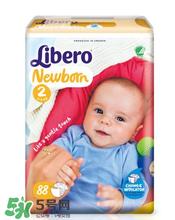 Libero丽贝乐纸尿裤怎么样？Libero丽贝乐纸尿裤好用吗？