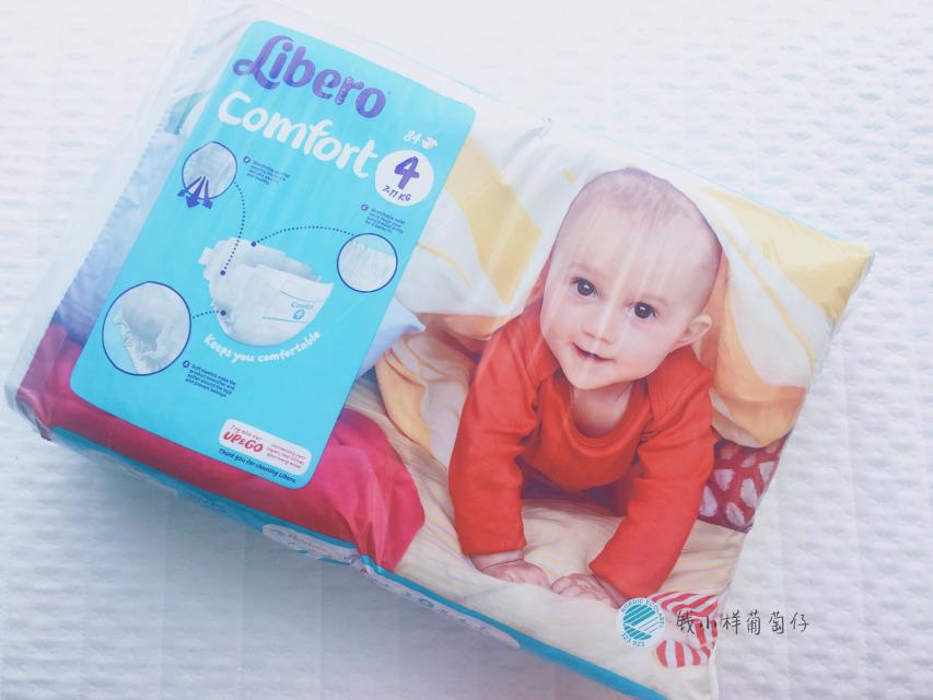 Libero丽贝乐纸尿裤怎么样？Libero丽贝乐纸尿裤好用吗？