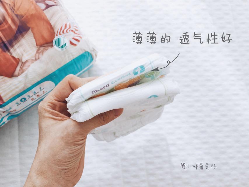 Libero丽贝乐纸尿裤怎么样？Libero丽贝乐纸尿裤好用吗？
