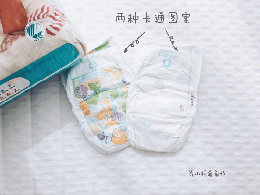 Libero丽贝乐纸尿裤怎么样？Libero丽贝乐纸尿裤好用吗？