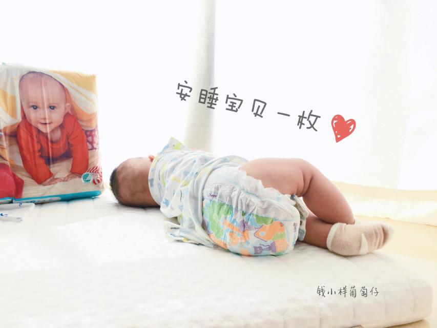 Libero丽贝乐纸尿裤怎么样？Libero丽贝乐纸尿裤好用吗？