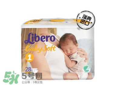 Libero丽贝乐纸尿裤怎么样?Libero丽贝乐纸尿裤好用吗?