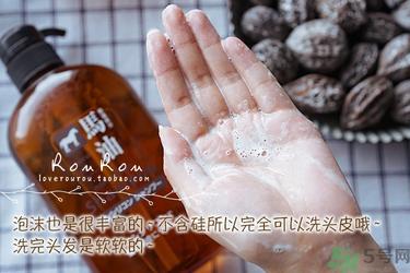kumano熊野马油洗发水怎么样?熊野马油洗发水好用吗?