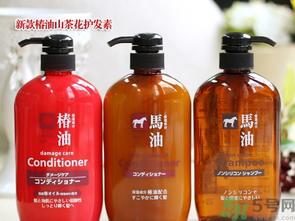 kumano熊野马油洗发水怎么样?熊野马油洗发水好用吗?