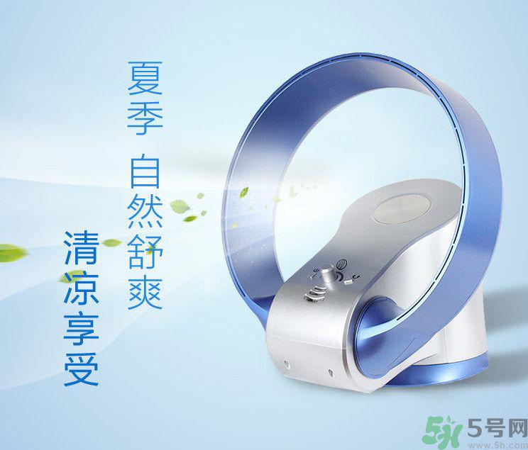 无叶风扇好用吗？无叶风扇好还是有叶风扇好？