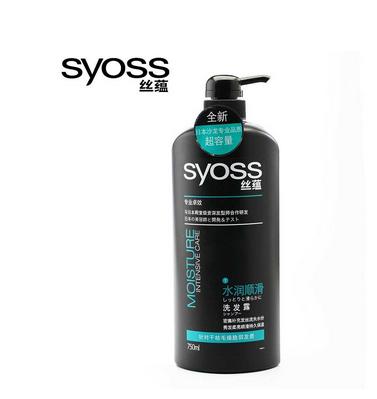 丝蕴洗发水为什么便宜？