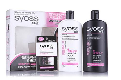 丝蕴洗发水为什么便宜？