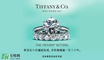Tiffany t手镯多少钱?Tiffany t手镯专柜价格