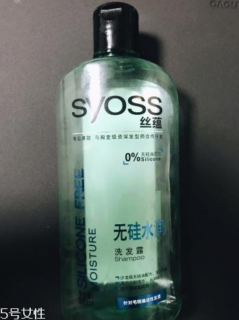 丝蕴洗发水怎么样?丝蕴洗发水好不好?