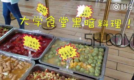 玉米和葡萄可以一起吃吗?玉米葡萄的做法
