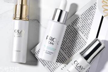 olay水感透白系列与水感透白臻粹系列哪个好?什么区别?