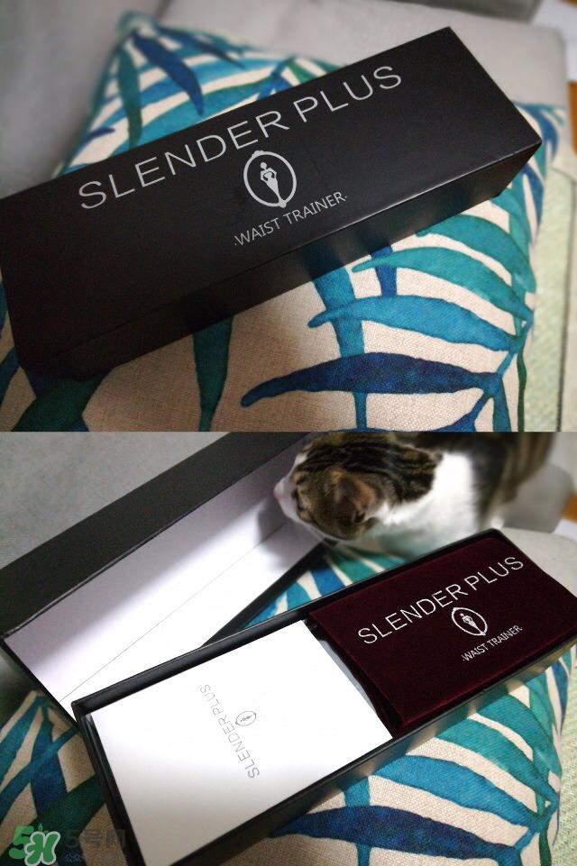 slenderplus束腰怎么样 slenderplus束腰好用吗