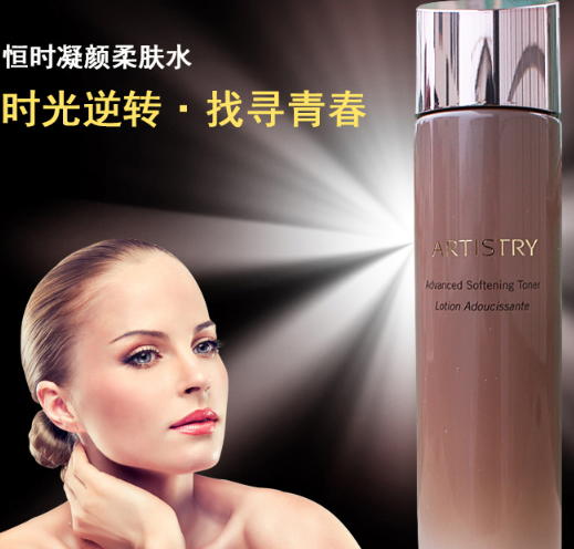 雅姿什么值得买？雅姿明星产品