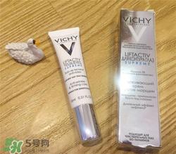 薇姿眼霜多少钱?薇姿眼霜专柜价格