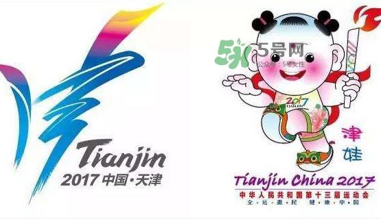 天津全运会吉祥物是谁设计的?吉祥物津娃哪里可以买到