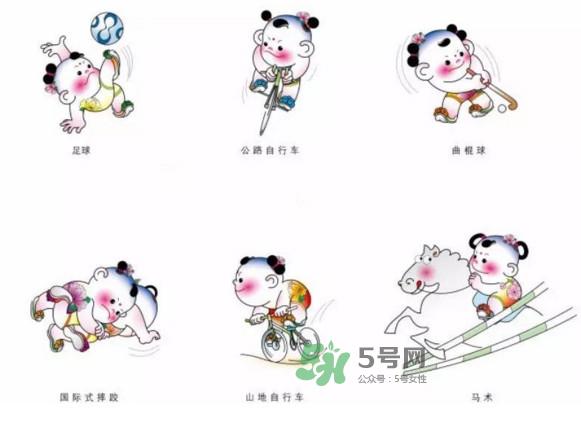 天津全运会吉祥物是谁设计的？吉祥物津娃哪里可以买到