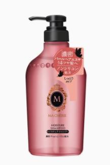 男士什么洗发水控油好？十大男士控油洗发水排行榜