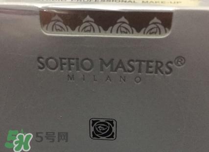 索菲欧粉饼多少钱?索菲欧粉饼专柜价格