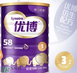 圣元优博奶粉怎么样？圣元优博奶粉怎么冲？