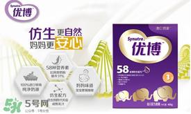 圣元优博奶粉怎么样？圣元优博奶粉怎么冲？