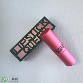 lipstick口红多少钱?lipstick口红专柜价格