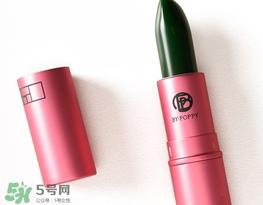 lipstick口红多少钱?lipstick口红专柜价格
