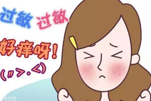 最实用有效的抗过敏法