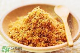 肉松是什么做的？肉松是棉花做的吗？