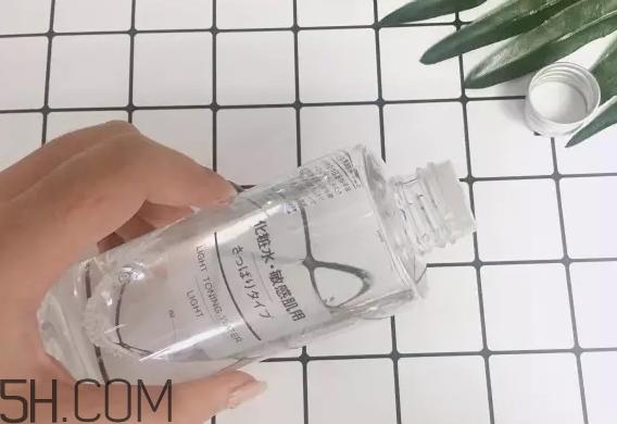 muji无印良品化妆水怎么用？无印良品化妆水使用心得