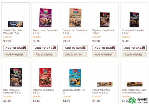 loacker莱家威化哪个口味好吃_莱家威化为什么贵