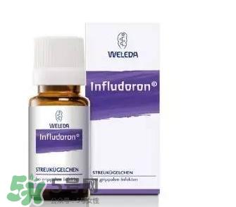 Weleda维蕾德感冒颗粒说明书 Weleda维蕾德感冒颗粒用法用量