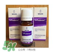 Weleda维蕾德感冒颗粒说明书 Weleda维蕾德感冒颗粒用法用量