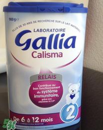 gallia奶粉曝光真相 gallia奶粉问题曝光