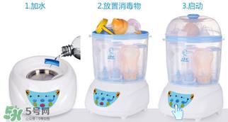 奶瓶消毒锅的使用方法 奶瓶消毒锅如何使用?